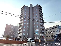 ロイヤルシャトー手稲富丘スカイタワー