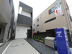 Grandtic Luce志賀本通