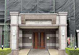 フローレンス橘公園