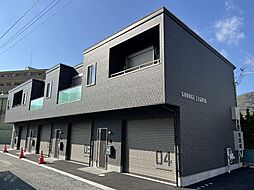 ガレージロタス砥堀