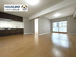 緑地公園グランドコーポ