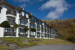 車山高原スカイパークヴィラ2号館