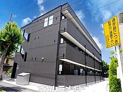 メゾン・ハイテクノ