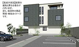 Ａｒｉｓｔｉｏ