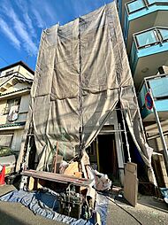 アルクグレイス