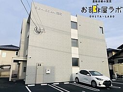 Ｓｃｈｉｅｄａｍ錦町