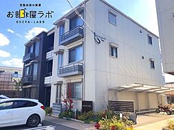 MASTメゾン下郡C棟