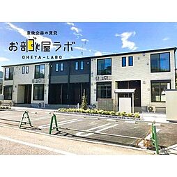 アナザースカイ1