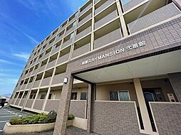 紺屋スカイマンション弐番館