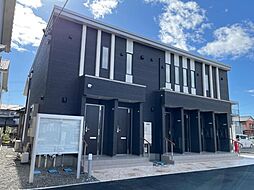 サン・サルーテ