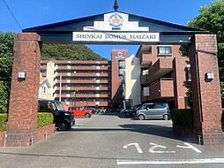 信開ドムス舞崎