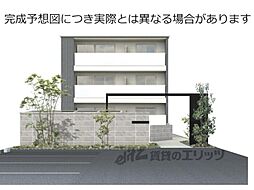 そらみつ大和八木