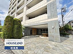 ライオンズマンション岐阜シティ第2