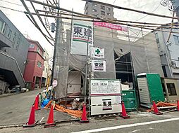 Ｇｒａｎｄ　Ｐｏｉｒｅ