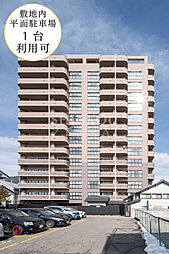 アーバンシティ上田・中央