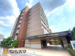 エイジングコート奈良新大宮