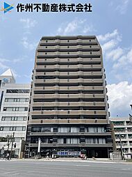 パークサイド大分駅まえ