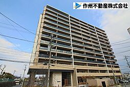 エイリックスタイル高崎グランヒルズ