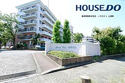 ウッドパーク四季の丘イーストC棟