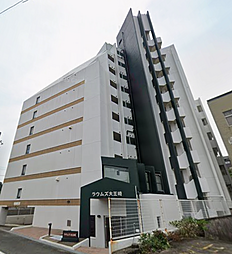 ラウムズ大王崎