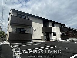 Island御開（アイランド御開）