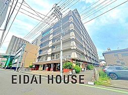 大志マンション五橋