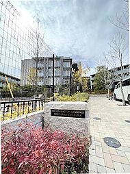 ザ・ケンジントン・レジデンス横濱片倉