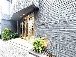 パレステージ三鷹