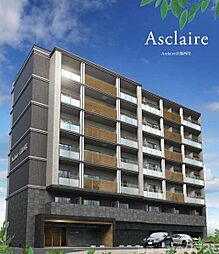 Asclaire京都西院（アスクレア京都西院）