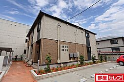 ガーデンプラザ　II