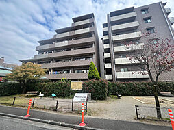 府中武蔵野台グランドハイツ