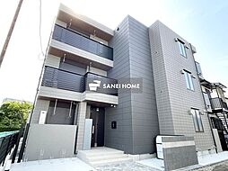 メゾン・エスポワール