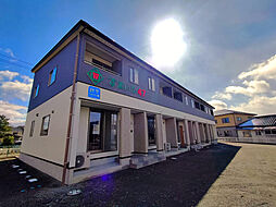すまいる47番館