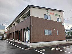 すまいる29番館