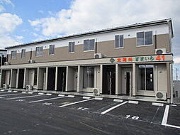 すまいる４１番館