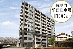 ラフィーネ甲府美術館通り