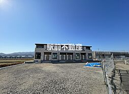 クリスタルドミールVI