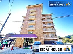 八幡広瀬川ロイヤルマンション