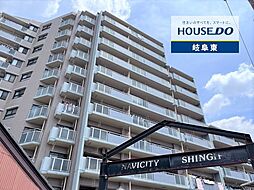 ナビシティ新岐阜