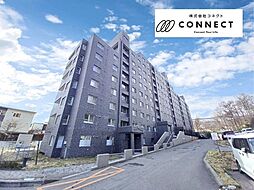 ポートヒル小樽