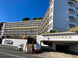 マンション南熱海