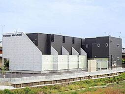 プレミアム諸富