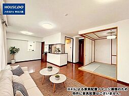 モアグレース高畑南