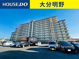 三和コーポ岩田