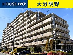 グリーンヒル明野北