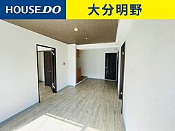 アーベントハイム明野