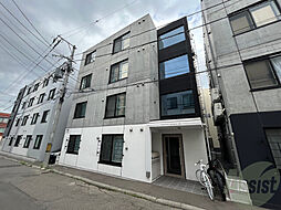 STEADY STATE Motomachi