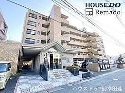 ハウベストマンション帯山三番館