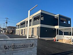 ユメグラン・ハッピネトゥーモ