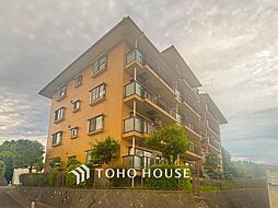 エステ・ハイツ大船